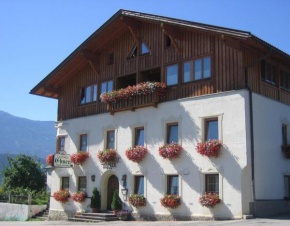  Gasthof Ebner  Абзам
